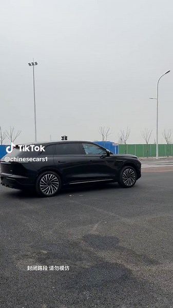 2024 CHERY EXEED STERRA ET EV #exeedsterraet #chery #chinesecars #china #ev #suv