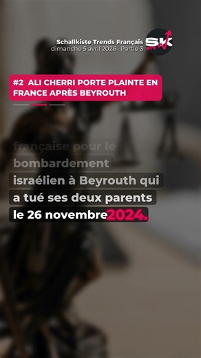 Ultimatum Trump, justice pour Beyrouth, Irak sous tension · Partie 3 · 05.04.2026