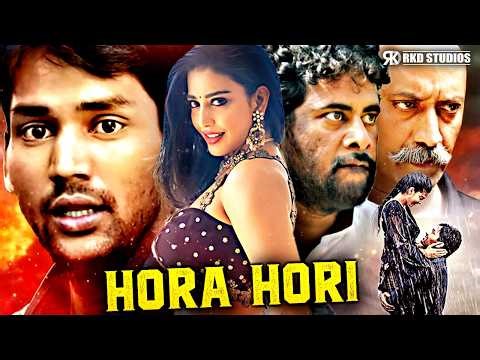 HORA HORI Full Movie | Daksha Nagarkar Hindi Dubbed Romantic Action Movie | Dilip, Chaswa,Aberaam V.