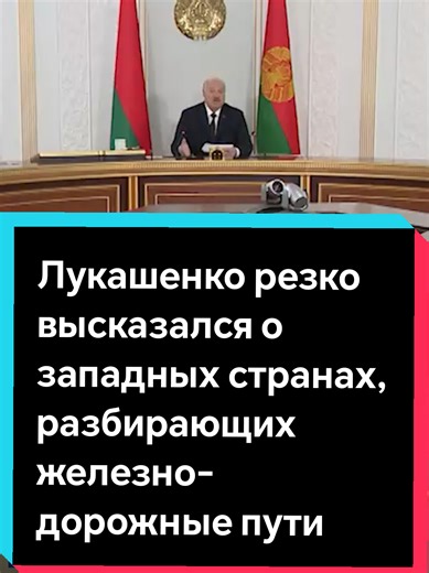 Президент остановился на теме