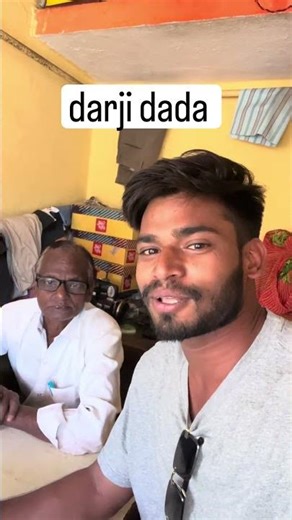 mamta ka blaug sil dogo kya darji ne kya bolandiya