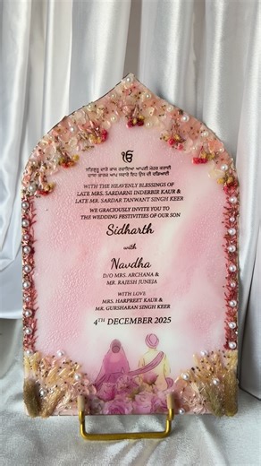 The Gifting Avenue on Instagram: "Rooted in faith, wrapped in love🤍 A pink-hued beginning to their forever. Shipping Worldwide🌍✈️ Create the most unique invites custom made to match the aesthetic of your wedding because your invites deserve to be as special as your wedding day💕 #custominvitations #resininvitation #weddinginvitations #weddingcard #invitedesign"