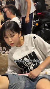 热迷糊了哈哈～#Chinesedance #潮汕英歌舞#林思涵#非遗合伙人#yinggedance | 广东潮汕英歌舞｜Yingge Dance