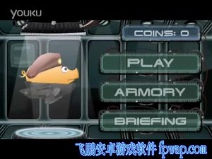 外星猪大战机器人 Alien Pig-安卓游戏-飞鹏网