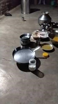 १२ मार्च, २०२६