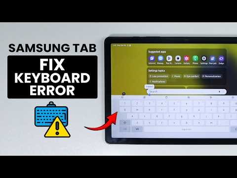 How To Fix Samsung Tab Keyboard Has Stopped - Keyboard Not Working