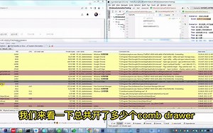 tasklist taskkill 命令实战 结束 chromedriver.exe 多进程操作
