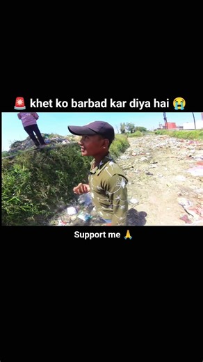 khet ko barbad Kar Diya 🚨🙏@Manish_Vlog171 #shorts #trendingshorts #bikelover #motovlog #prank