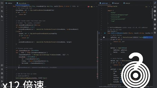 今天把手搓代码升级为 企业生产级代码！本期视频末尾附带 Grok AI 使用指南 🎇🎇🎇