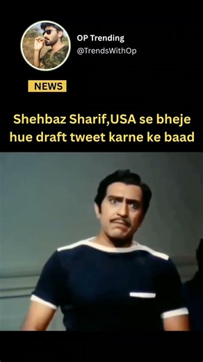 Copy paste level: international diplomacy 😂#shorts #viral #funny #iranwar #ceasefire #iranwarupdates