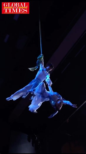 【#Video】 Witness the incredible skills of Chinese acrobats as they perform high-difficulty moves. Each flawless performance is the result of years of intense practice. Watch as they execute complex maneuvers with unparalleled skill and elegance. | Global Times