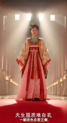 長恨歌【心に響く漢詩の世界】〜時空を超えて届く、美しき中国の詩〜「千年の時を超えて、今のあなたに届く言葉がある。」