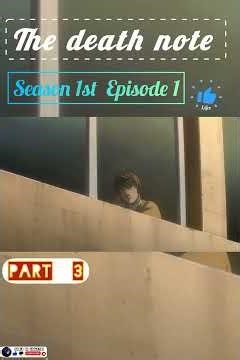 The death note part 3 #anime #shortvideo