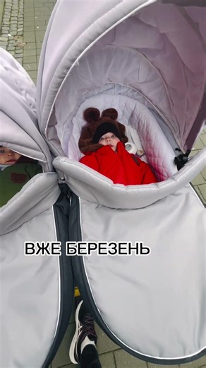 15 марта 2026 г.