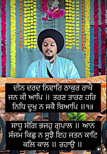 Harpreet singh (@harpreet1293)’s videos with original sound - Harpreet singh