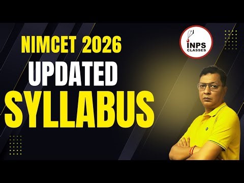 NIMCET 2026 Syllabus Update 🔥 | Major Changes in Maths, LR & Computers #nimcet2026