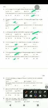 10th std Mathematics publicExam March-2026 tomorrow Exam original Question paper 10th Maths model-3