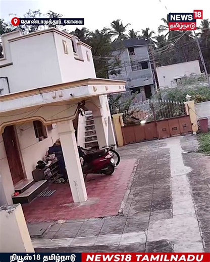 A second-year postgraduate student was in a relationship with a boy named Karthik.She later found out that 31 criminal cases are registered against him at police stations across Tamil Nadu.She called off the relationship and cut off all contacts with him but Karthik refused to let her go.So, Karthik arrived at the woman’s house on a motorcycle along with three associates and hurled petrol bombs at her house and issued death threats to woman and her family.Some of these idiots really think that r