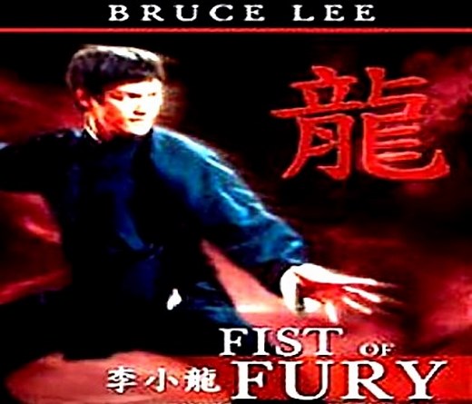 The Chinese Connection [Bruce Lee]