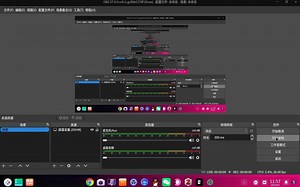 deepin20.5动画超流畅