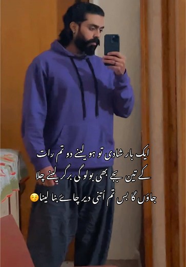 Selfie Tips: Capturing the Perfect Mirror Shot