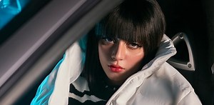 Alizeh Shah breaks the internet with new video