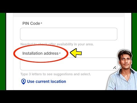 Installation address ka matlab kya hota hai | What is the meaning of installation address