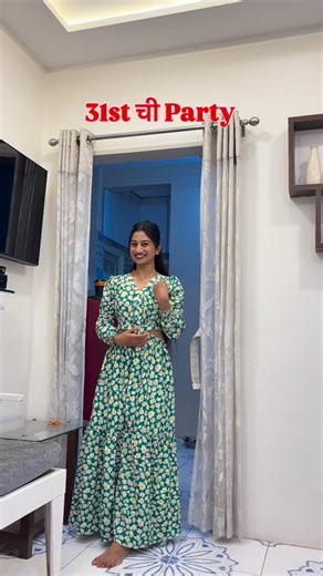 Vaishnavi Kedar on Instagram: "31st ची पार्टी…..🍻🥳 . . . . VIRAL COLLAGEN MASK from KOREA😱 Get 𝐒𝐞𝐨𝐮𝐥𝐒𝐤𝐢𝐧 𝐂𝐨𝐥𝐥𝐚𝐠𝐞𝐧 𝐆𝐥𝐚𝐬𝐬 𝐒𝐤𝐢𝐧 𝐎𝐯𝐞𝐫𝐧𝐢𝐠𝐡𝐭 𝐌𝐚𝐬𝐤 from 𝐀𝐦𝐚𝐳𝐨𝐧 ✨ 💬 Comment “link" for the link! @seoulskin.in #GlassSkin #SeoulSkin #OvernightMask #KBeautyGlow #CollagenMask SkincareFinds ViralMask Seoulskinss [Glow Up, Face Mask, K-Beauty, Night Routine, Skin Repair, Korean Skincare, Amazon Finds]"