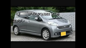 軽自動車車 0-100km/h加速まとめ part2