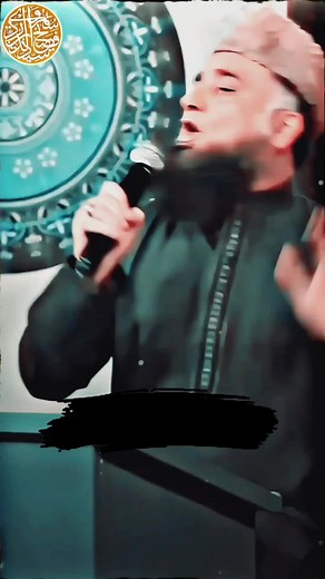 Dynamic Speech Presentation in Urdu Language