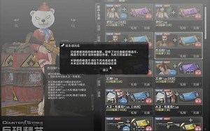 紫芯片蓝芯片买哪个更合适？