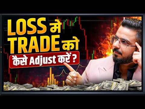 What to do in Trading Loss? Triple Straddle Strategy Adjustment | Option Selling!