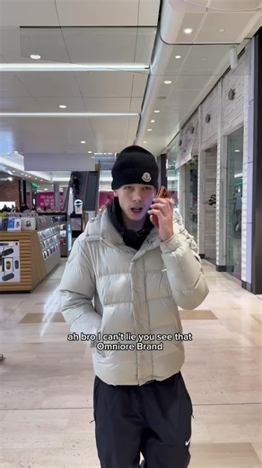 Diamond Tester ✅ #viral #diamondtester