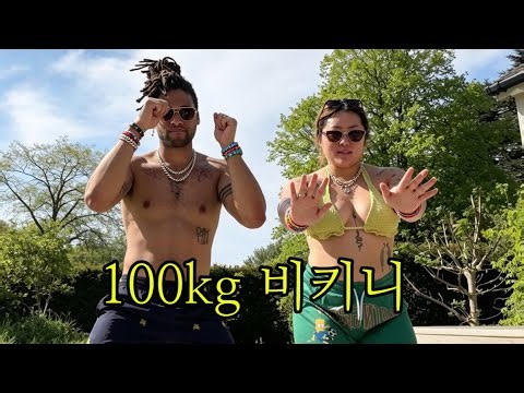[VLOG] 남편이랑 영국 부잣집