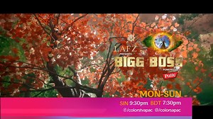 Get ready for the mind-blowing, dangerous and unbelievable Bigg Boss Season 15! 🤯😯😵 tune in to this mysterious Bigg Boss Season 15, starting from 2nd Oct, Sat every day at SIN 9:30 pm | BDT 7:30 pm Pattu Salman Khan #SalmanKhan #BiggBoss15 #ComingSoon #staytuned #BB15 #BiggBoss | COLORS TV