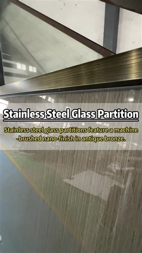 Stainless Steel Glass Partition #metal #screen #custom #decor #factory