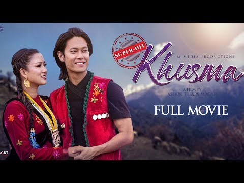 Khusma Official Full Movie | Upasana Singh Thakuri | Dhiraj Magar l Maotse Gurung | Astitwa