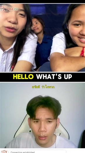 OmeTV Chat: Cultural Connections and Age Insights