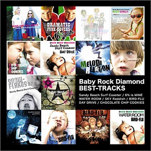 Various - Baby Rock Diamonds Best-Tracks