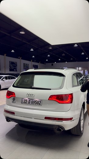 12K views · 2K reactions | لمعرفة السعر يرجى متابعة الفيديو للاخير...