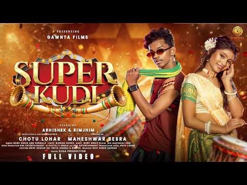 New Santali Full video 2026 | SUPER KUDI | Abhishek & Rimjhim | Boby Singh | Nirmala | Chotu Lohar