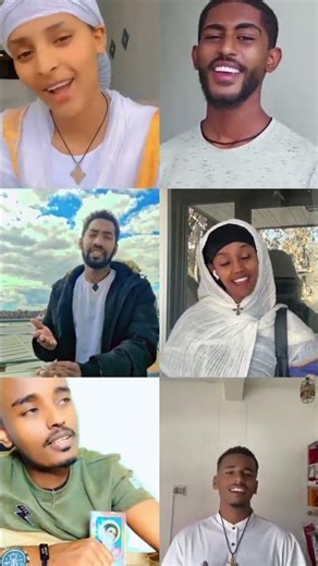 የኔ መድሀኔያለም #orthodoxmezmur #መዝሙር #ኦርቶዶክስ_ተዋህዶ #newethiopianmezmur #ethiopianorthodoxmezmur