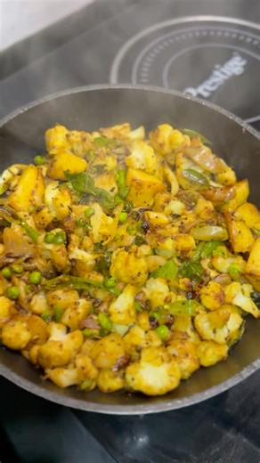 Try This Aloo Gobi Matar Fry #shorts #aloogobisabji #aloogobimasala