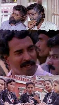 Watch 👆Trending Shorts From the Movie ' Kuthookalam ' - #trendingshorts #kuthookalam #hitmusics