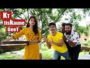 Kali Kali Kt lay - Jibesh Gurung | Oct 2019 |