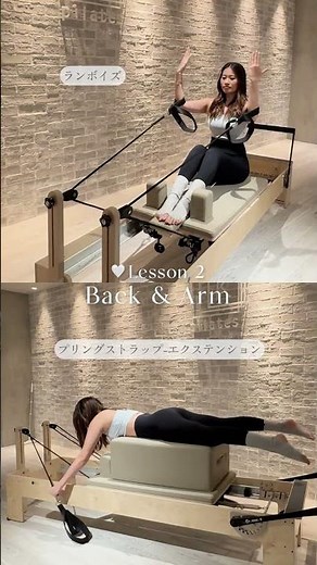 Are you moving your shoulder blades properly?🤍