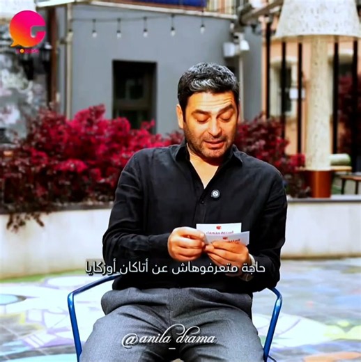 From Ozan Akbaba's new interview talking about Sinem😭❤️ Far City series #FarCity #uzakşehir