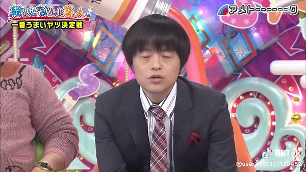 アメトーーク! SP Part 11311のハイライト