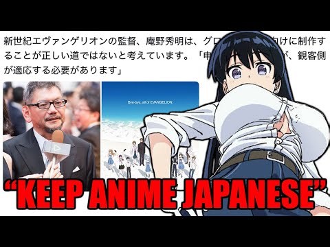 Japan Doesn't Want Anime to Focus on Global Audiences After Evangelion Director's Statement