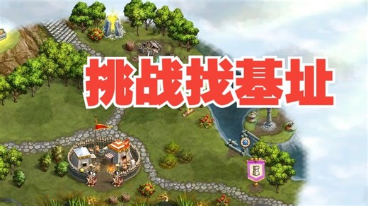 CE在循环中分析追溯游戏资源基址（下）生成指针—有难度无压力